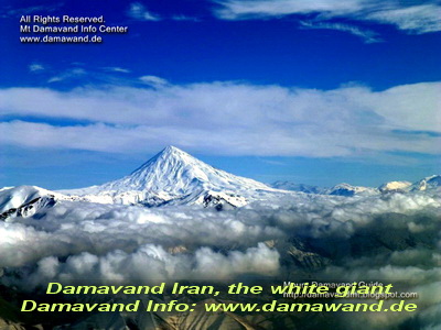 Mount Damavand Winter View